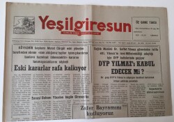 Yeşil Giresun Gazetesi - 30 Ağustos 1991 - Zafer Bayramını 69. Yılını Kutluyoruz - GZ43628 - 1