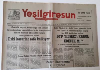 Yeşil Giresun Gazetesi - 30 Ağustos 1991 - Zafer Bayramını 69. Yılını Kutluyoruz - GZ43628 - 1