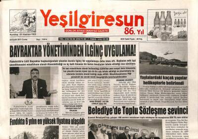 Yeşil Giresun Gazetesi 30 Eylül 2011 - Fındıkta 6 Yılın En Yüksek Fiyatı GZ108337 - 1