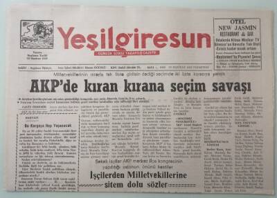 Yeşil Giresun Gazetesi 30 Haziran 2003 AKPde Kıran Kırana Seçim Savaşı -GZ33384 - 1