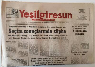 Yeşil Giresun Gazetesi 30 Mart 1994 - Seçim Sonuçlarında Şüphe GZ28619 - 1