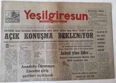 Yeşil Giresun Gazetesi - 30 Temmuz 1991 - Anadolu Öğretmen Lisesine Giriş Şartları Açıklandı - GZ43651 - 2
