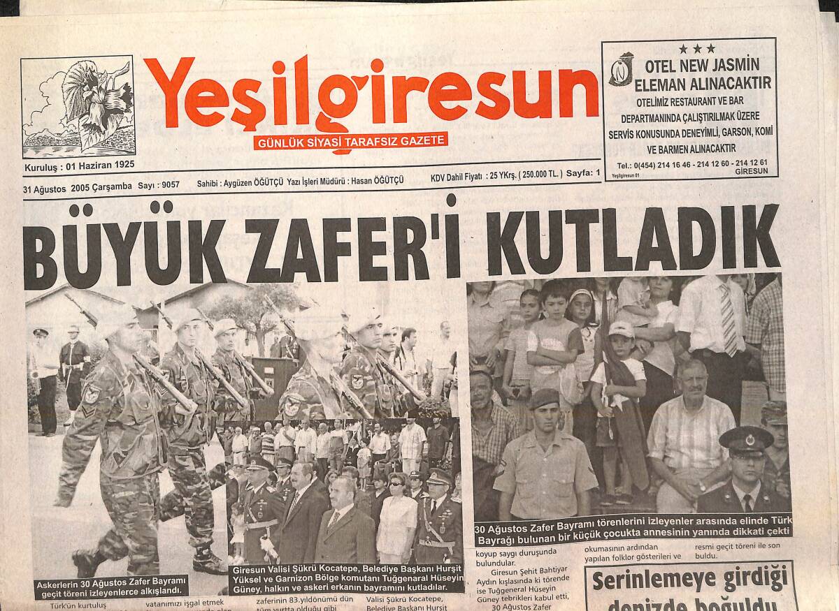 Yeşil Giresun Gazetesi 31 Ağustos 2005 - Fındıktaki Fiyat Düşüşüne Pankartlı Kampanya - Büyük Zafer'i Kutladık! GZ137803 - 1