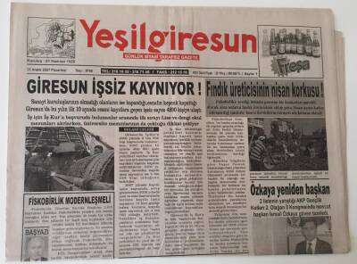 Yeşil Giresun Gazetesi - 31 Aralık 2007 - Giresun İşsiz Kaynıyor ! - GZ43665 - 1