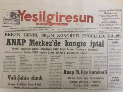 Yeşil Giresun Gazetesi 31 Ekim 1995 - Anap Merkezde Kongre İptal GZ35253 - 1