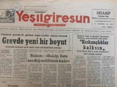 Yeşil Giresun Gazetesi 31 Mart 1993 - Grevde Yeni Bir Boyut GZ35237 - 1
