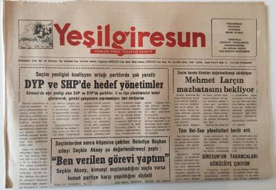 Yeşil Giresun Gazetesi 31 Mart 1994 - DYP Ve SHPde Hedef Yönetimler , Giresunun Tabancaları Görücüye Çıkıyor GZ28620 - 1