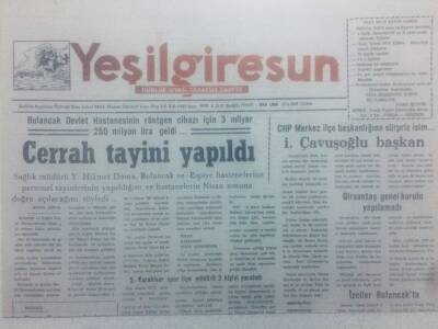 Yeşil Giresun Gazetesi 31 Mart 1995 - Cerrah Tayini Yapıldı GZ42162 - 1