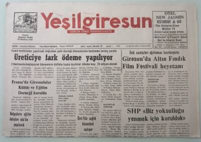 Yeşil Giresun Gazetesi 31 Mayıs 2003 Fiskobirlik Bayilerini Devreye Sokacak -GZ33385 - 1