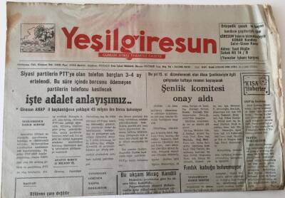 Yeşil Giresun Gazetesi - 31 Ocak 1992 - Şenlik Komitesi Onay Aldı , Bu Akşam Miraç Kandili GZ43893 - 1