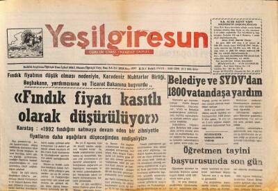 Yeşil Giresun Gazetesi 31 Ocak 1995 - Fındık Fiyatı Kasıtlı Olarak Düşürülüyor GZ77855 - 1
