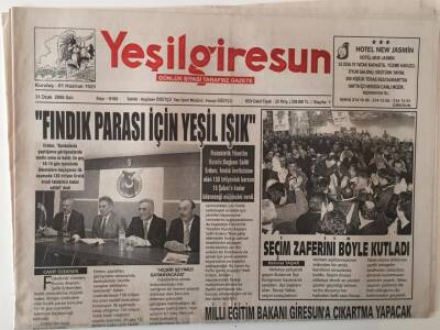 Yeşil Giresun Gazetesi 31 Ocak 2006 - Fındık Parası İçin Yeşil Işık GZ28960 - 1