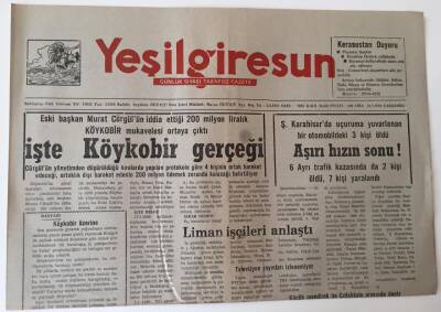 Yeşil Giresun Gazetesi - 31 Temmuz 1991 - Liman İşçileri Anlaştı , İşte Köykobir Gerçeği - GZ43650 - 2