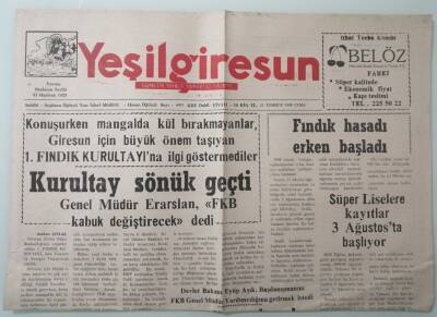 Yeşil Giresun Gazetesi 31 Temmuz 1998 Fındık Hasadı Erken Başladı -GZ33378 - 1