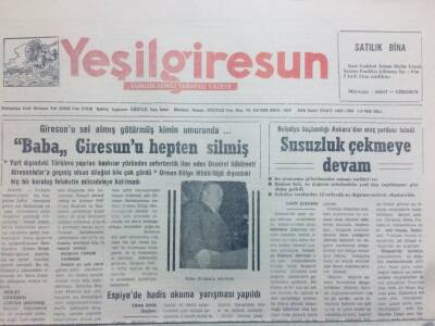 Yeşil Giresun Gazetesi 4 Ağustos 1992 - Susuzluk Çekmeye Devam GZ40796 - 1