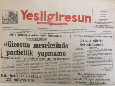 Yeşil Giresun Gazetesi 4 Ağustos 1993 - Tarım Şurası Geçekleşecek GZ35249 - 1