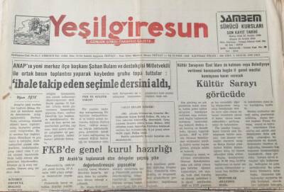 Yeşil Giresun Gazetesi 4 Aralık 1990 Kültür Sarayı Görücüde GZ30960 - 1