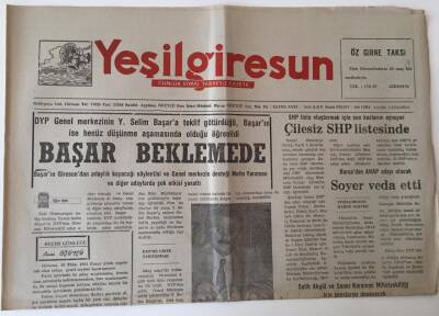 Yeşil Giresun Gazetesi - 4 Eylül 1991 - Giresunda Seçim Günlüğü - GZ43662 - 1