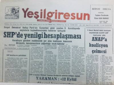 Yeşil Giresun Gazetesi 4 Kasım 1991 - SHPde Yenilgi Hesaplaşması GZ41399 - 1