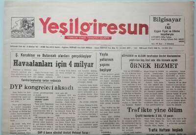 Yeşil Giresun Gazetesi 4 Mayıs 1993 Doğankent Dert Küpü -GZ33360 - 1