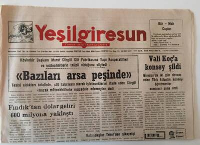 Yeşil Giresun Gazetesi 4 Mayıs 1994 - Bazıları Arsa Peşinde , Vali Koça Konsey Şildi GZ28616 - 1