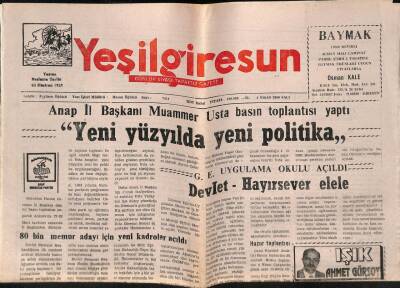 Yeşil Giresun Gazetesi 4 Nisan 2000 - Espiyede Su Sorunu Bitecek GZ77903 - 1
