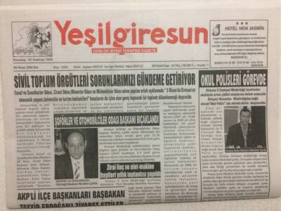 Yeşil Giresun Gazetesi 4 Nisan 2006 - Sivil Toplum Örgütleri Sorunlarımızı Gündeme Getiriyor GZ32755 - 1