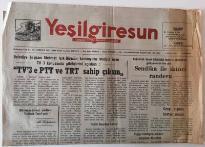 Yeşil Giresun Gazetesi 4 Ocak 1989 - TV3 e PTT Ve TRT Sahip Çıksın GZ28999 - 1