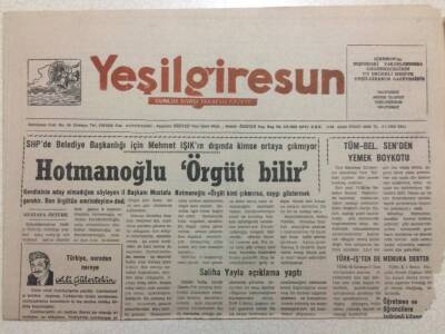 Yeşil Giresun Gazetesi 4 Ocak 1994 - Hotmanoğlu,Örgüt Bilir GZ38238 - 1