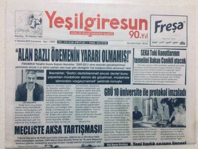 Yeşil Giresun Gazetesi - 4 Temmuz 2015 - Mecliste Aksa Tartışması GZ46535 - 1