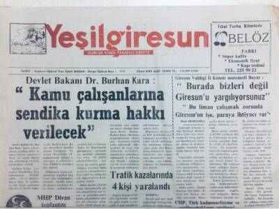 Yeşil Giresun Gazetesi - 5 Aralık 1997 - Kamu Çalışanlarına Sendika Kurma Hakkı Verilecek GZ41951 - 1
