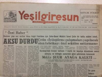 Yeşil Giresun Gazetesi 5 Mart 1992 - Aksu Kağıt Fabrikası Durdu GZ38254 - 1