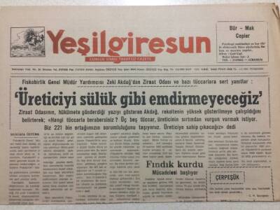 Yeşil Giresun Gazetesi 5 Mayıs 1994 - Zeki AkdağÜreticiyi Ezdirmeyeceğiz GZ38259 - 1