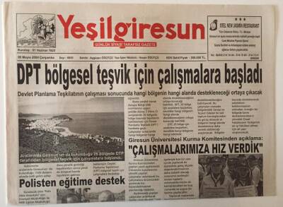 Yeşil Giresun Gazetesi 5 Mayıs 2004 - DPT Bölgesel Teşvik İçin Çalışmalara Başladı GZ28675 - 1