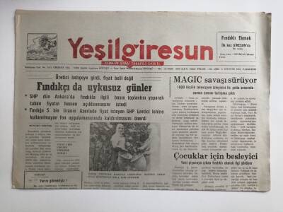 Yeşil Giresun Gazetesi 6 Ağustos 1990-Üretici Bahçeye Girdi Fiyat Belli Değil-GZ14482 - 1