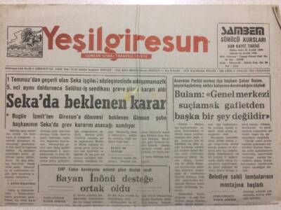 Yeşil Giresun Gazetesi 6 Aralık 1990 - Sekada Beklenen Karar GZ38233 - 1