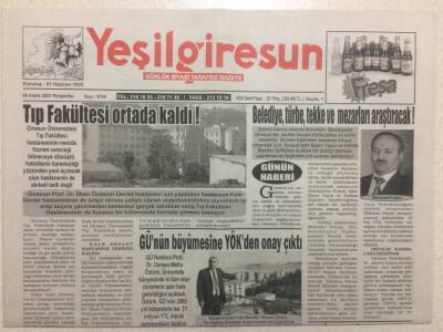 Yeşil Giresun Gazetesi 6 Aralık 2007 - Tıp Fakültesi Ortada Kaldı GZ38243 - 1