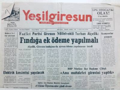 Yeşil Giresun Gazetesi 6 Ekim 2000 - Fındığa Ek Ödeme Yapılmalı GZ41085 - 1