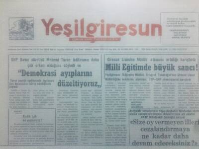 Yeşil Giresun Gazetesi 6 Temmuz 1992 - Milli Eğitimde Büyük Sancı GZ42161 - 1