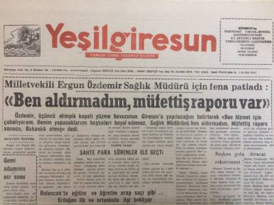 Yeşil Giresun Gazetesi 7 Aralık 1993 - Ergun Özdemir Sağlık Müdürü İçin Fena Patladı GZ35247 - 1