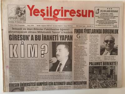 Yeşil Giresun Gazetesi 7 Ekim 2004 - Giresun Üniversitesi İçin Alternatif Arazi İnceleniyor GZ28625 - 1