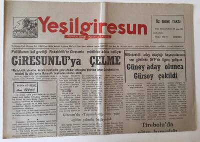 Yeşil Giresun Gazetesi - 7 Eylül 1991 - Giresunluya Çelme - GZ43659 - 1