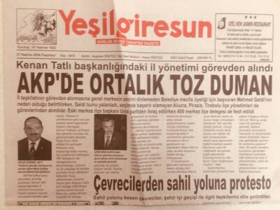 Yeşil Giresun Gazetesi 7 Haziran 2004 - AKPde Ortalık Toz Duman GZ38764 - 1