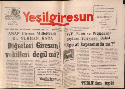 Yeşil Giresun Gazetesi 7 Ocak 2000 - Giresunun Tanınmış Simalarından Mehmet Arif Ünal Vefat Etti GZ77908 - 1