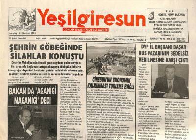 Yeşil Giresun Gazetesi 7 Şubat 2006 - Bakan Aganigi Naganigi Dedi GZ101607 - 2