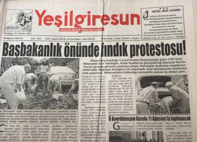 Yeşil Giresun Gazetesi 8 Ağustos 2006-DSP 8 Milyon Emekli Patlamak Üzere GZ45545 - 2