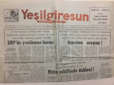 Yeşil Giresun Gazetesi 8 Kasım 1991 - SHPde Yenilenme Kararı GZ34270 - 1