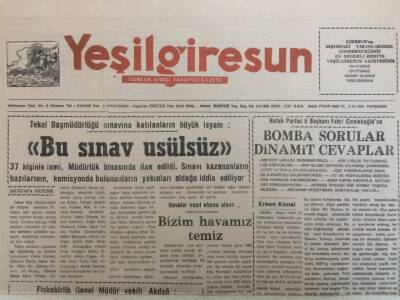 Yeşil Giresun Gazetesi 9 Aralık 1993 - Bu Sınav Usülsüz GZ35245 - 1