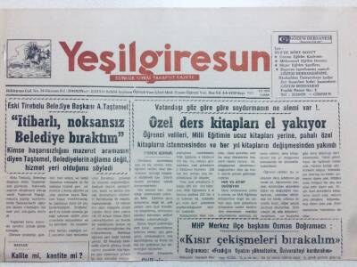 Yeşil Giresun Gazetesi 9 Eylül 1994 - Zam Kapıda GZ41144 - 1