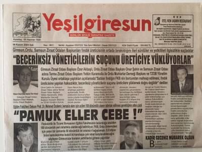 Yeşil Giresun Gazetesi 9 Kasım 2004 - Beceriksiz Yöneticilerin Suçunu Üreticiye Yüklüyorlar GZ28612 - 1